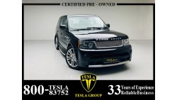 Land Rover Range Rover Sport HST SPORT / ORGINAL HST BODY KIT / GCC / 2012 / FSH / REAR ENTERTAIMENT / CREDIT CARD PAYMANT ACCEPTED!!