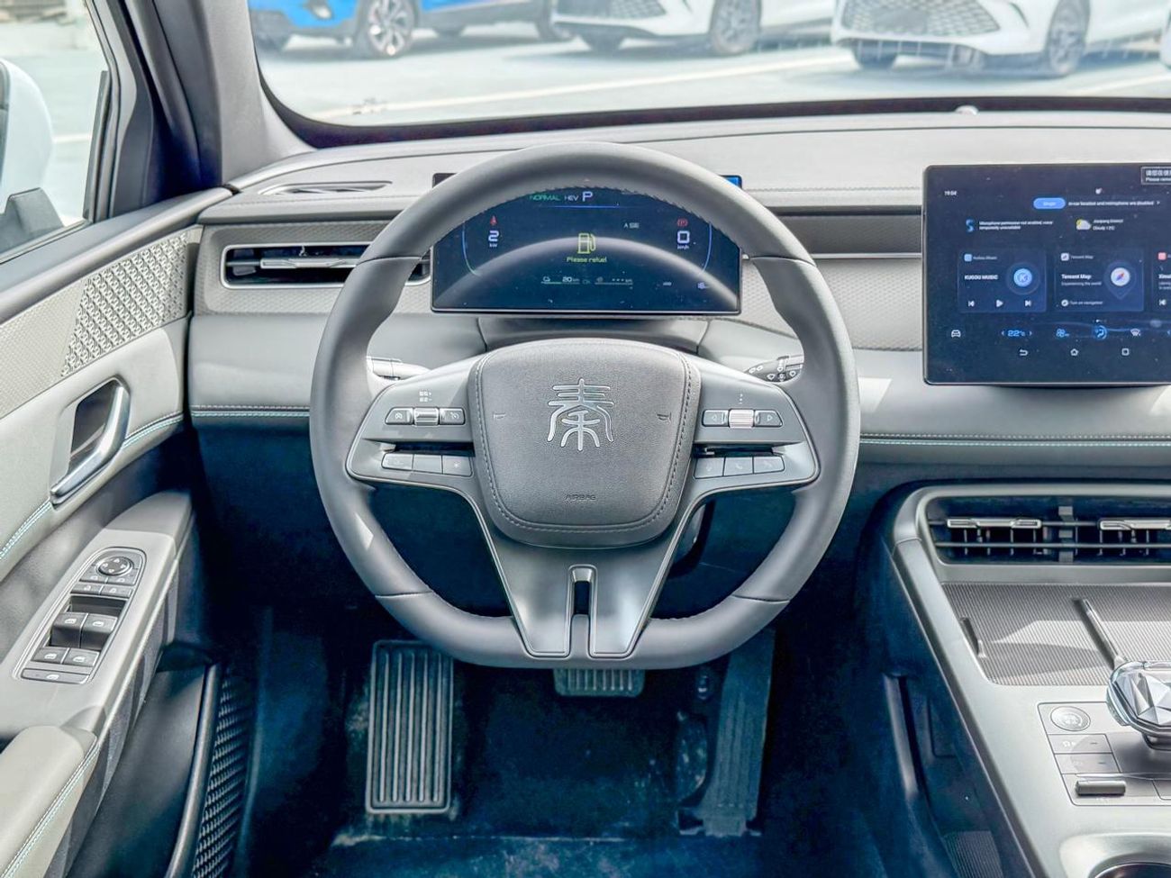 بي واي دي كين بلاس BYD QIN PLUS  2025 1.5L DM-i Hybrid