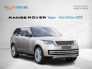 Land Rover Range Rover 2022 Range Rover Vogue First Edition in German specification