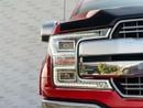 Ford F-150 LARIAT