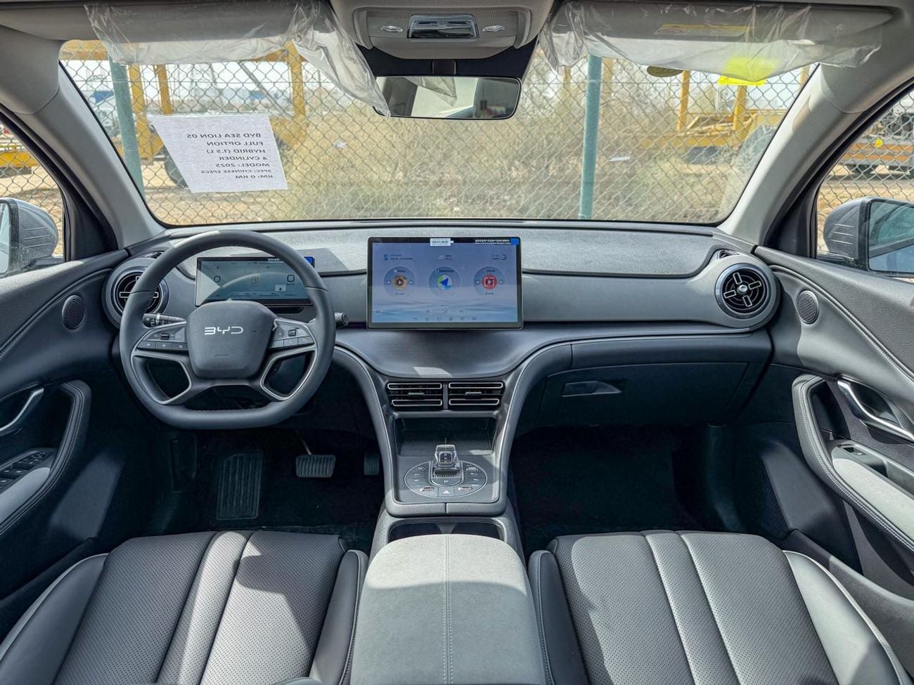 BYD Sealion 05 2025 Brand New BYD Sealion 05 | 1.5L Hybrid (Plug-In) | 18.3 kWh | 197 Hp | Warranty & Service