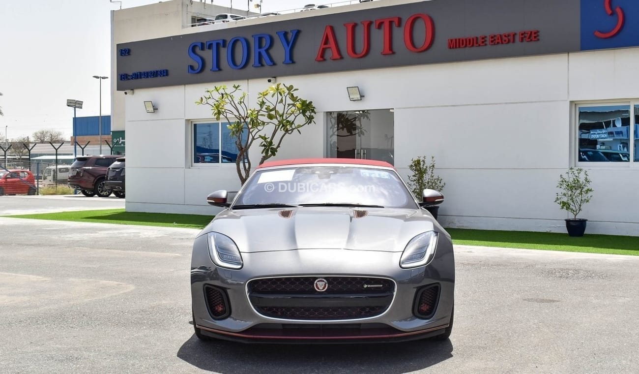 جاكوار F Type 2.0 R-Dynamic 300PS Auto (For Local Sales plus 10% for Customs & VAT)