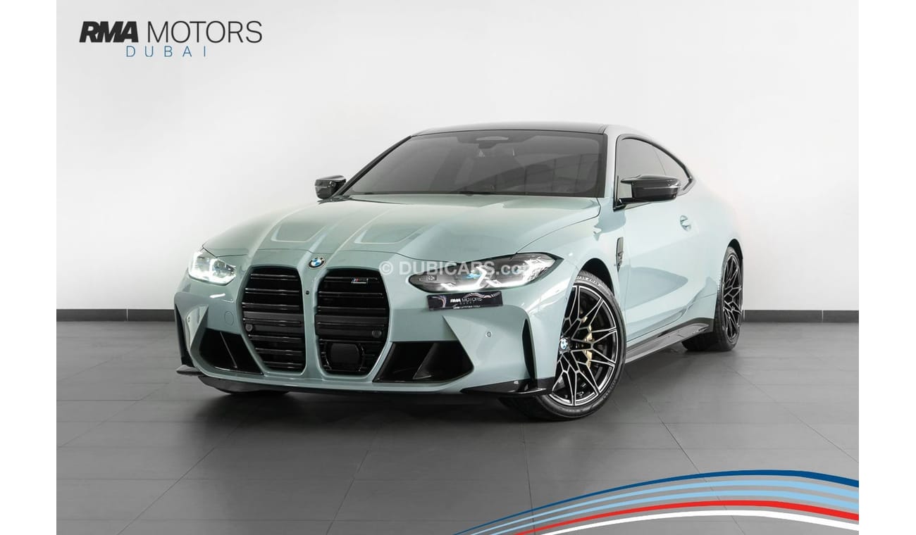 Used 3.0T Competition M xDrive 2022 BMW M4 Competition / Xdrive / 5 ...