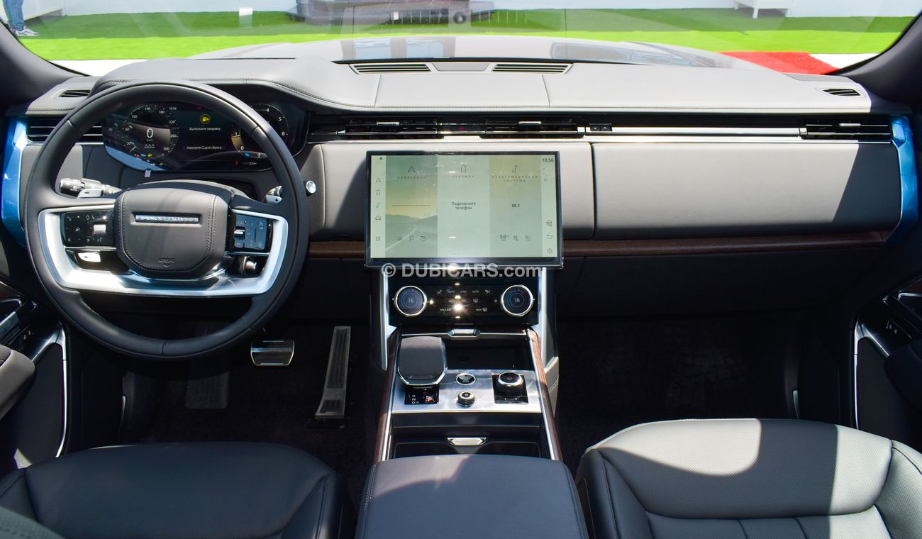 لاند روفر رينج روفر P530 V8