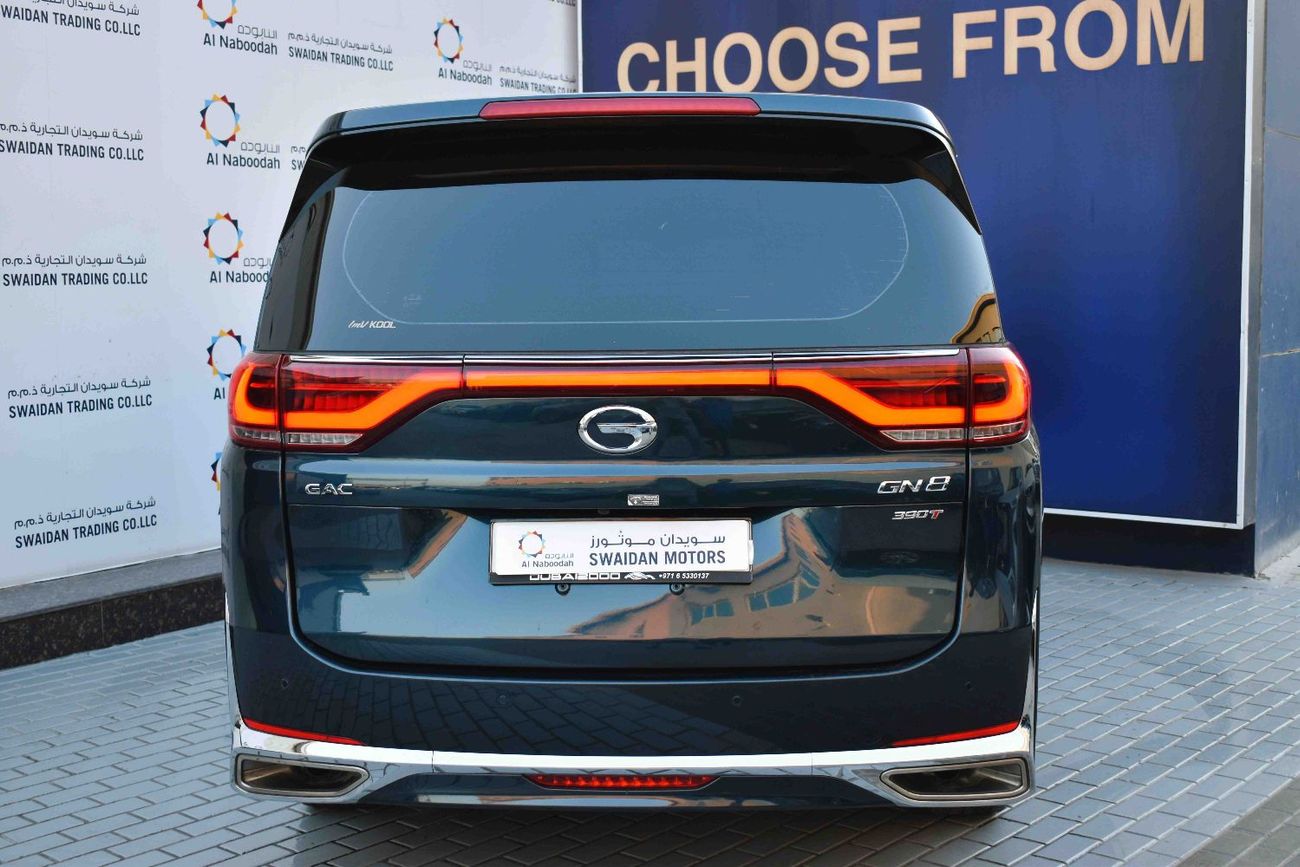 جي إي سي GN8 FROM 989 PM.