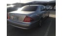 Mercedes-Benz S 350 IMPORT JAPAN V.C.C