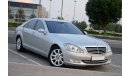 Mercedes-Benz S 500 Mid Range in Excellent Condition