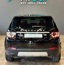 لاند روفر دسكفري سبورت Si4 HSE لاكجري