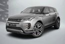 Land Rover Range Rover Evoque P250 R-Dynamic HSE 2.0L