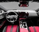 Lexus NX 350h 350h 2.5