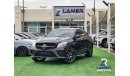 مرسيدس بنز GLE 43 AMG 2400 MONTHLY PAYMENT / GLE43 COUPE / GCC / SINGLE OWNER / NO ACCIDENTS