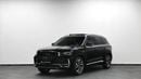 Geely Monjaro Geely Monjaro 2024 | High-Tech Luxury SUV