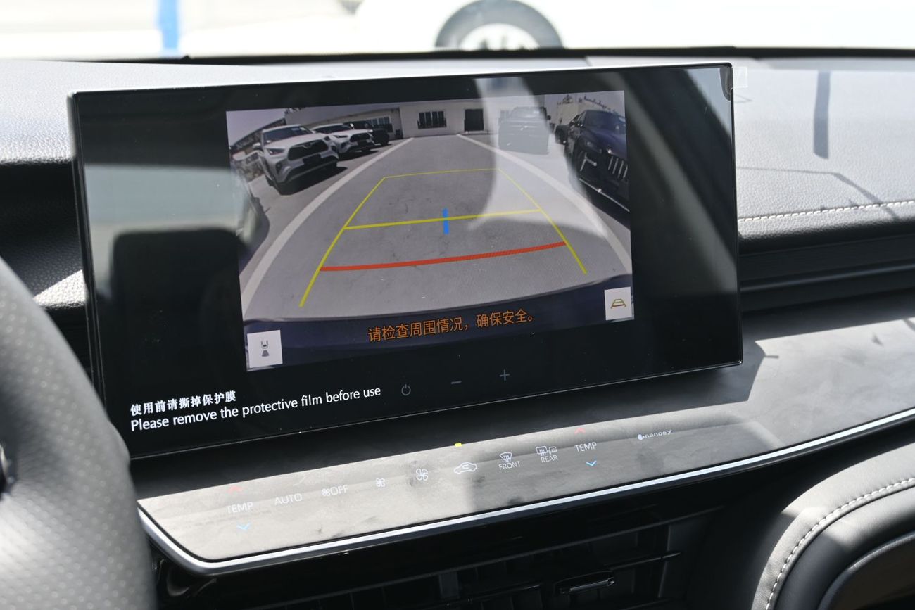 تويوتا كامري Toyota Camry 2.5L Hybrid Chinese, Model 2025, Color Black