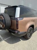 روكس أداماس VIP 6seater gold-orange