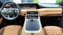 نيسان باترول NISSAN PATROL LE PLATINUM CITY