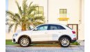 أودي Q3 TFSI Quattro