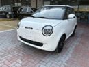 Changan Lumin 