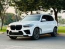 بي أم دبليو X5 40i Exclusive 3.0L