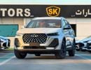Chery Tiggo 7 LUXURY 1.5L PETROL V4 || LEATHER SEATS / BIG DVD+CAMERA / REAR PARKING SENSOR (CODE # TG7CSTDO)