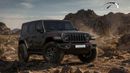 Jeep Wrangler UNLIMITED RUBICON XTREME 2.0L TURBO 2025 GCC 0Km With 3 Years or 60,000 Km Warranty @Official Dealer