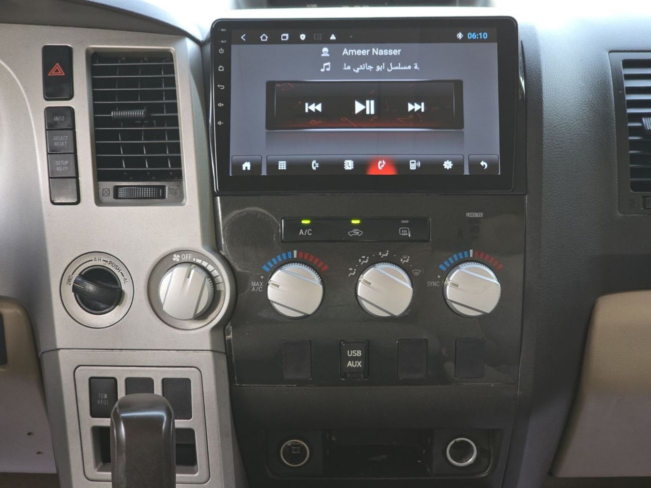 Toyota Tundra Crewmax SR5 5.7L TOYOTA TUNDRA 2011 5.7L V8 // 4X4 // GOOD CONDITION INSIDE OUT SIDE