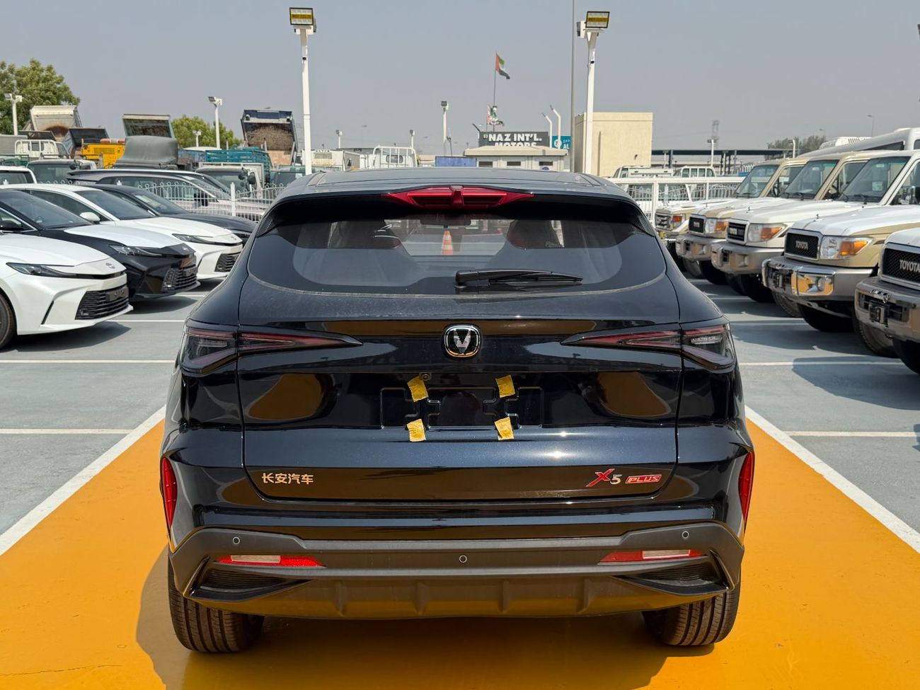 تشنجان x5 بلس BEYOND PRO