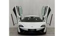 McLaren 540C Std 2016 McLaren 540C, August 2025 McLaren Warranty, GCC