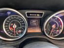 Mercedes-Benz G 63 AMG 5.5L PETROL V8 AUTOMATIC TRANSMISSION