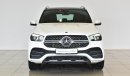 Mercedes-Benz GLE 450 4MATIC 7 STR / Reference: VSB 31158 Certified Pre-Owned