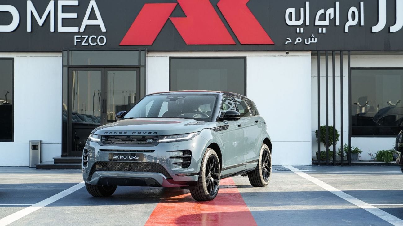 لاند روفر رانج روفر إيفوك Autobiography P250 2.0L Tribeca Blue 2025 MY EXPORT PRICE