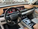 Exeed LX COMFORT
