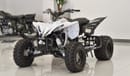 ياماها واي اف زد 450 YFZ 450R