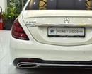 مرسيدس بنز S 550 EXCELLENT DEAL for our Mercedes Benz S550 ( 2016 Model ) in White Color American Specs