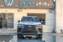 لكزس LX 700h 2025 Lexus LX700h (VJH310)3.5L – Full Option Specifications