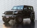 جيب رانجلر Rubicon 3.6L A/T (5 Seater)