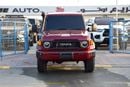 تويوتا لاند كروزر بيك آب 4.5L Diesel V8 Right Hand Drive (Export Only)