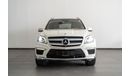 Mercedes-Benz GL 500 AMG-Kit