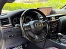 Lexus LX570 SIGNATURE