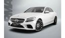 مرسيدس بنز C 200 AMG Line