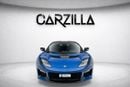 Lotus Evora AED 3,721 P.M l 0% Down Payment l Sport Coupe l Excellent Condition