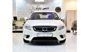 BAIC A 5 CASH DEAL ONLY!! AMAZING BAIC Senova D50 2014 Model!! in White Color! Chinese Specs