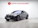 Mercedes-Benz S 580 4MATIC Exclusive 4.0L