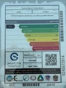 Toyota Hilux HILUX 2.4L DIESEL M/T 4X4 D/C POWER WINDOWS 2025 MODEL