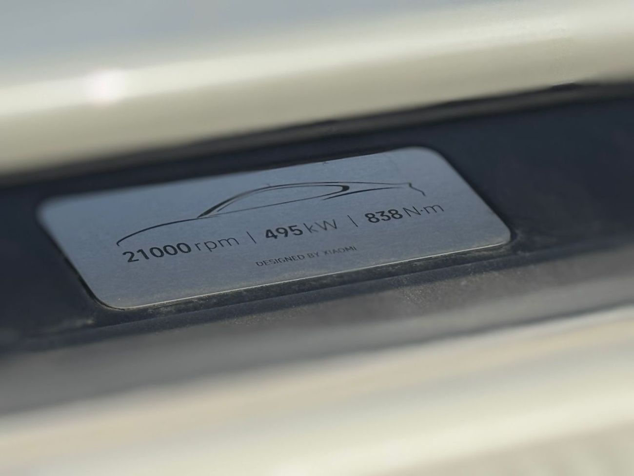 Xiaomi SU7 RWD XIAOMI SU7max DUAL MOTOR 2024