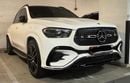 Mercedes-Benz GLE 450 AMG