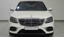 Mercedes-Benz S 450 3.0L JANUARY OFFER!!!