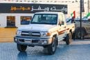 تويوتا لاند كروزر بيك آب Std 4.0L Single Cab Utility AWD