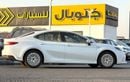 Toyota Camry XLE 2.5L Hybrid