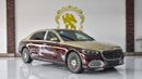 مرسيدس بنز S 680 MAYBACH 2023 BRAND NEW  GERMAN SPECS (AED949000 EXPORT PRICE)