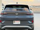Volkswagen ID.4 فل اوبشن كهرباء تحت الضمان صبغ وكاله